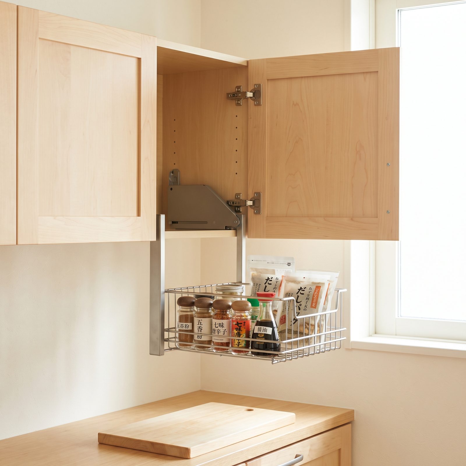 Fit a Pull-Down Basket Inside a High Kitchen Cabinet