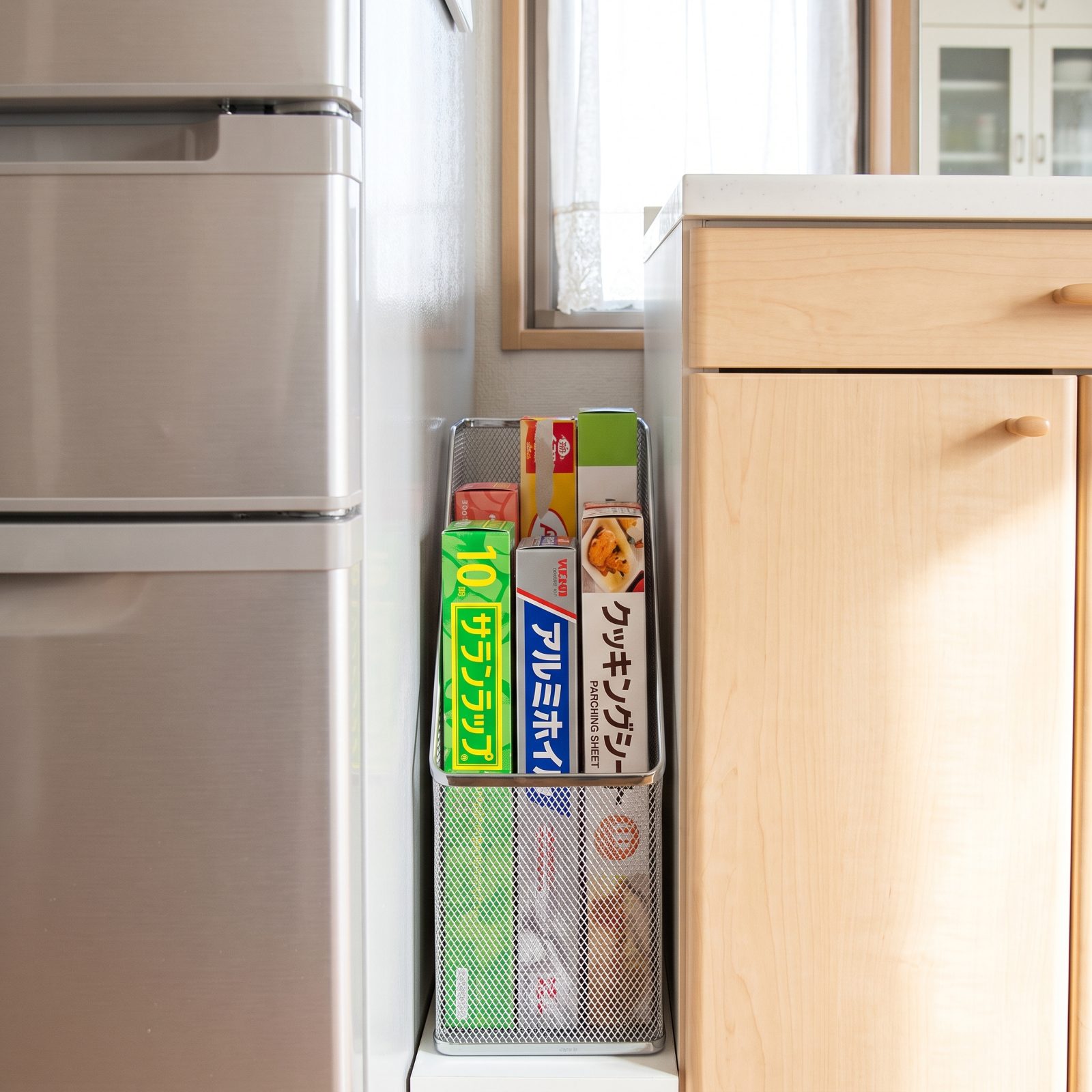 Store Wraps and Foils Vertically in a Narrow File Holder